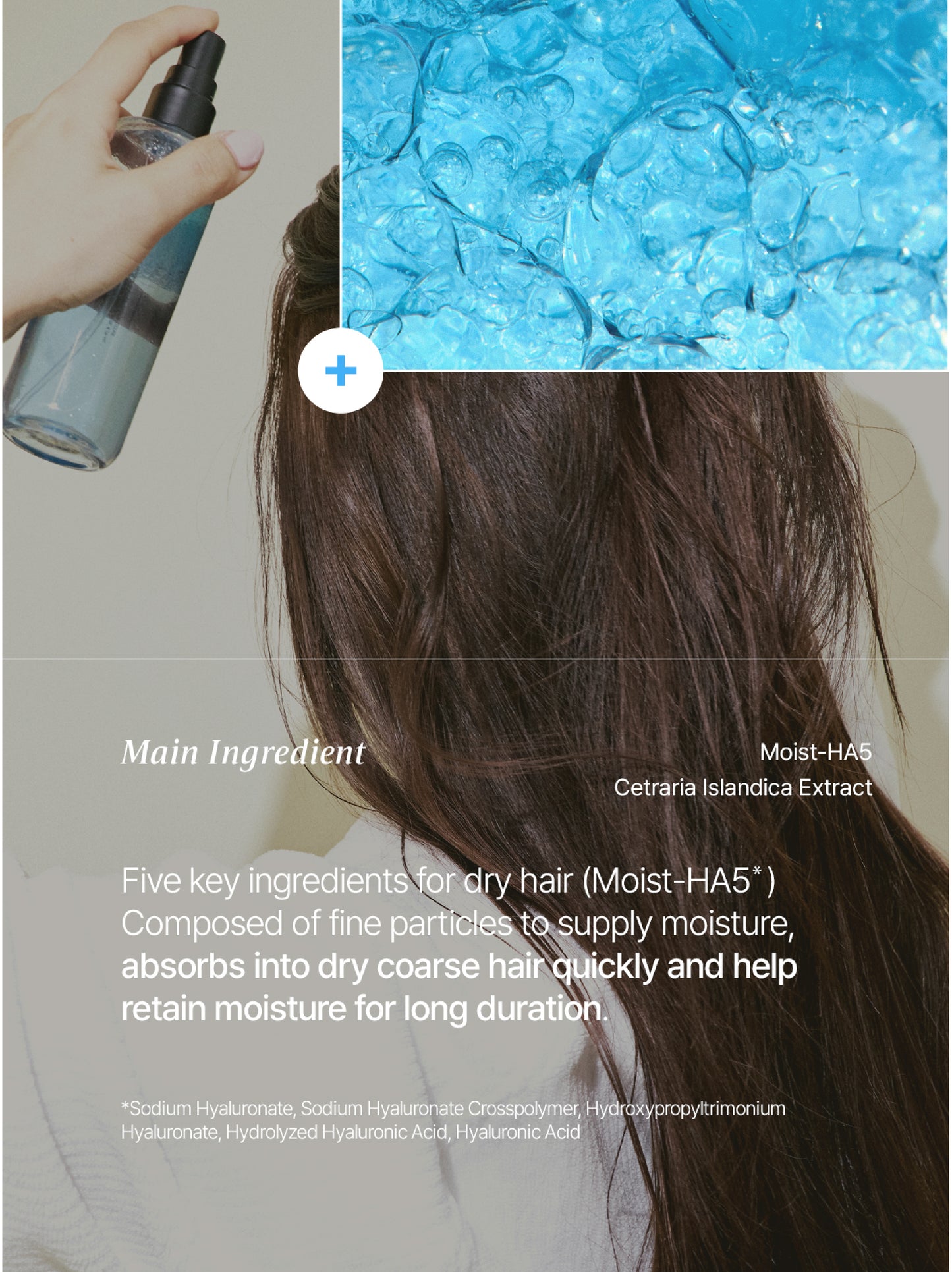 Lador Keratin Layered Oil Mist 100ml MaysonBeauty