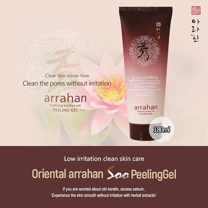 ARRAHAN Peeling Gel 180ml MaysonBeauty